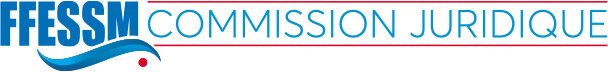 Logo site commission juridique nationale